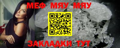 дистиллят марихуана Лесосибирск