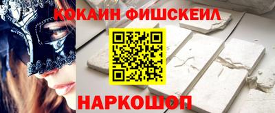 дистиллят марихуана Лесосибирск