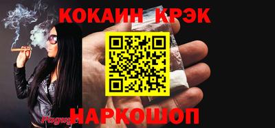 дистиллят марихуана Лесосибирск