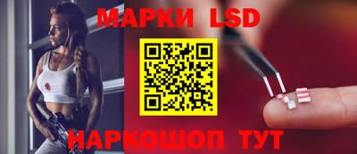 дистиллят марихуана Лесосибирск