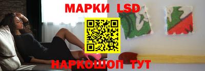 дистиллят марихуана Лесосибирск