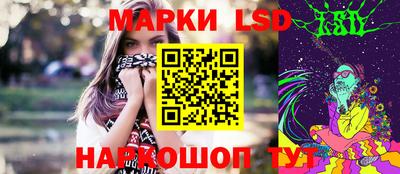 дистиллят марихуана Лесосибирск