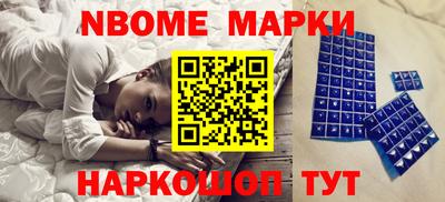 ешки Ливны