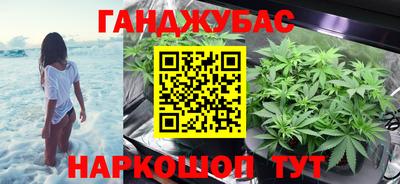 ешки Ликино-Дулёво