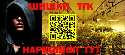 ешки Ливны