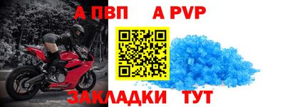 ешки Ликино-Дулёво