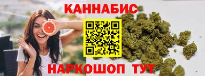 ешки Ливны