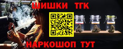 ешки Ликино-Дулёво