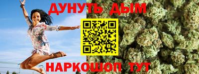 ешки Ливны