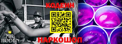 ешки Ликино-Дулёво