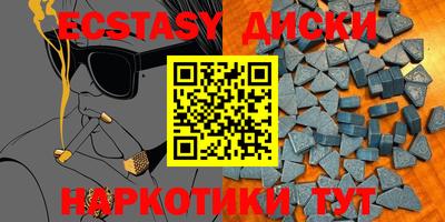 дистиллят марихуана Лесосибирск
