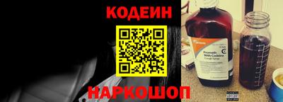 дистиллят марихуана Лесосибирск