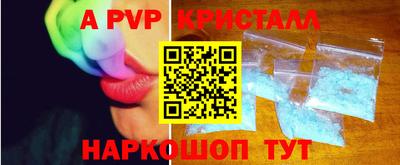 дистиллят марихуана Лесосибирск
