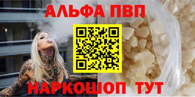ешки Ликино-Дулёво