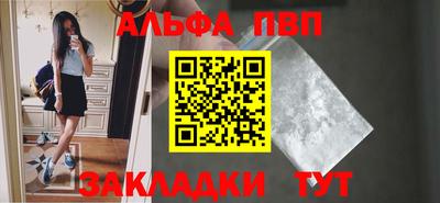 дистиллят марихуана Лесосибирск