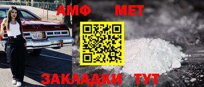 ешки Ливны