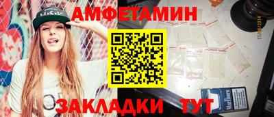 ешки Ликино-Дулёво