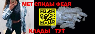 ешки Ливны