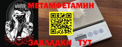 ешки Ливны