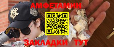 ешки Ликино-Дулёво