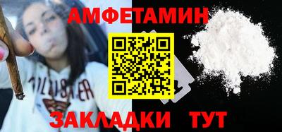 ешки Ликино-Дулёво