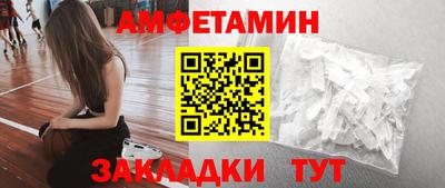 ешки Ливны