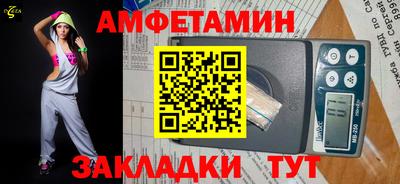 дистиллят марихуана Лесосибирск
