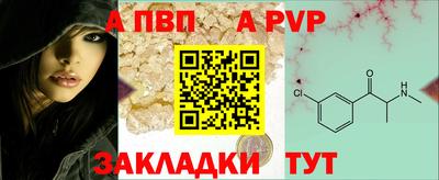 ешки Ликино-Дулёво
