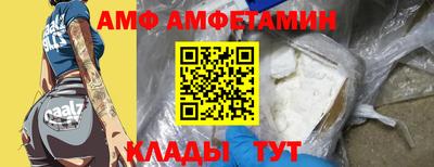 ешки Ликино-Дулёво