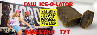 дистиллят марихуана Лесосибирск