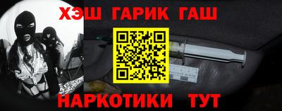 дистиллят марихуана Лесосибирск