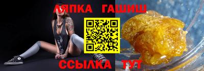 дистиллят марихуана Лесосибирск