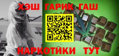 дистиллят марихуана Лесосибирск
