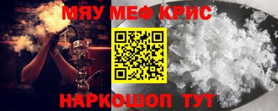 дистиллят марихуана Лесосибирск