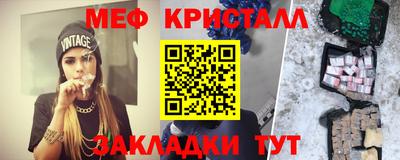 ешки Ликино-Дулёво