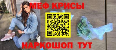 дистиллят марихуана Лесосибирск