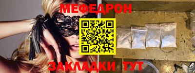 дистиллят марихуана Лесосибирск